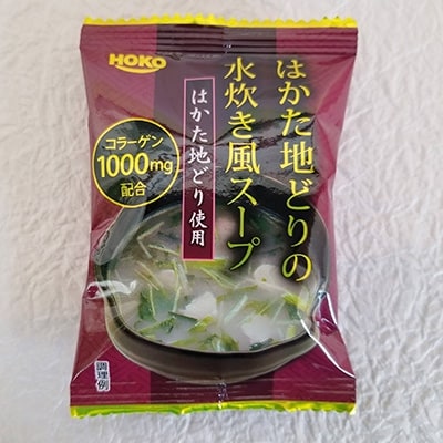 ~はかた地どり使用~はかた地どりの水炊き風フリーズドライスープ(30食)