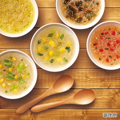 【計80食入】5種の春雨スープ&フリーズドライたまごスープ
