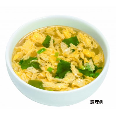 【計80食入】5種の春雨スープ&フリーズドライたまごスープ