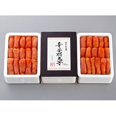 博多の味本舗　辛子明太子【無着色・二段仕込み】1.5kg(500g×3)