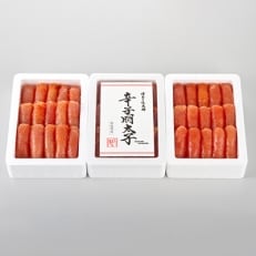 博多の味本舗　辛子明太子350g×3(1.05kg)(大刀洗町)