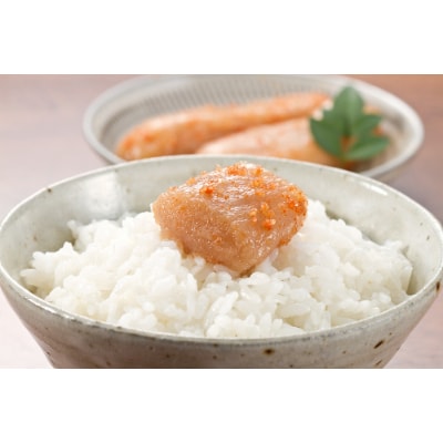 博多の味本舗　無添加辛子明太子900g(450g×2個)(大刀洗町)