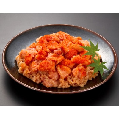 【小分け×合計2.2kg】博多の味本舗の辛子明太子(275g×8)セット(大刀洗町)