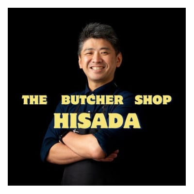 【毎月定期便】A5、4等級　博多和牛サーロインステーキ　200g×3枚(大刀洗町)全5回
