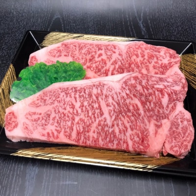 【A5A4等級使用】博多和牛サーロインステーキ用500g(2枚入)(大刀洗町)