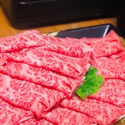 【A5A4等級の博多和牛が届きます!】サーロインしゃぶしゃぶ用(500g)(大刀洗町)