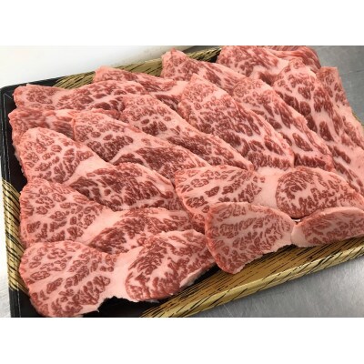 【A5A4等級使用】博多和牛ロース焼肉用500g(大刀洗町)