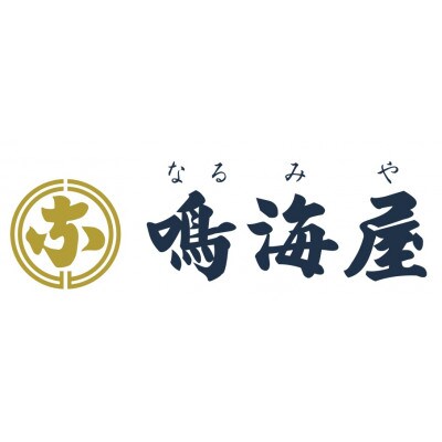 鳴海屋　業務用めんたいバラ子チューブタイプ　500g×3　計1.5kg(大刀洗町)