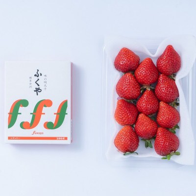 【12月上旬より順次発送】博多名物「あまおう」&ふくや「味の明太子」(小)(大刀洗町)