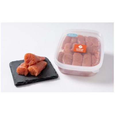 辛子めんたいこ切子　250g×3パック　 計750g