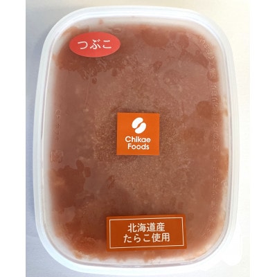 辛子明太子 つぶこ　250g×3パック　 計750g