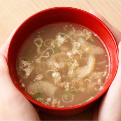 吉野家 牛すい 40袋 フリーズドライ 常温保存 インスタント 防災 非常食(大刀洗町)