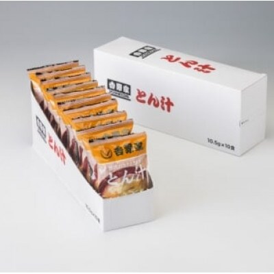 【毎月定期便】吉野家 豚汁 20袋 フリーズドライ インスタント 防災 非常食(大刀洗町)全3回