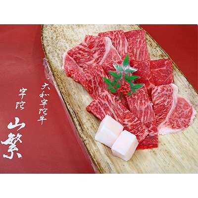 【宇陀市名産品】宇陀牛(黒毛和牛) 特選焼肉 約1600g