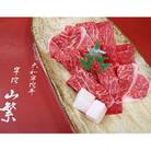 宇陀市名産品 認定 宇陀牛 黒毛和牛 特上焼肉 約1000g キャンプでBBQや串焼きにオススメ