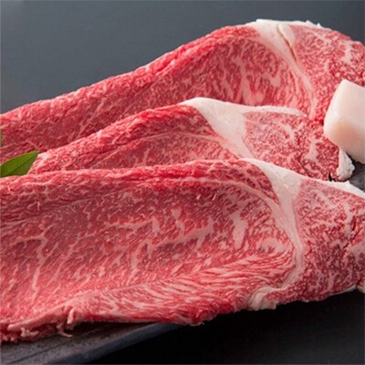 【宇陀市名産品】宇陀牛(黒毛和牛)モモ肉 大判 焼肉 約1200g
