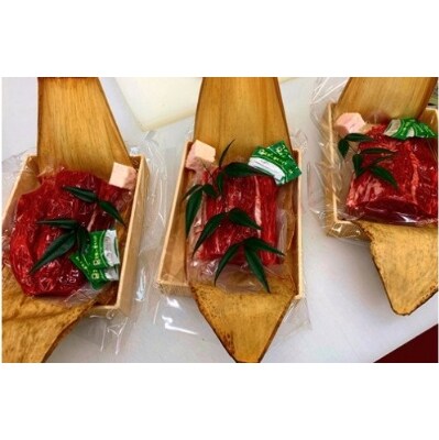 (チルド)　人気品　宇陀牛　ヒレ　丸ごと1本　3キロ以上/山繁　冷蔵　BBQ　焼肉　ステーキ