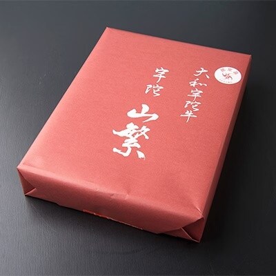 【毎月定期便】宇陀牛 黒毛和牛 特上 すき焼き 赤身 400g 認定名産のヘルシーな国産牛肉全2回