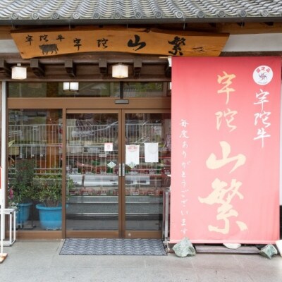 【毎月定期便】特産 黒毛和牛 宇陀牛 厚切り ステーキ 特選ロース 4枚 2kg ブランド牛全6回