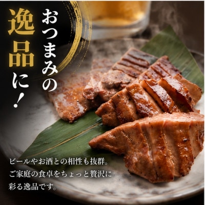 黒毛和牛 タン 1本(約1.2kg)