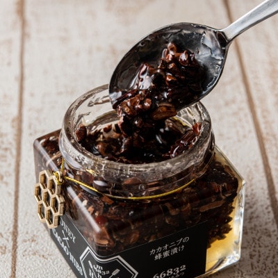 【むろうはちみつ】奈良産純粋はちみつ3種&蜂蜜漬け3種セット ハニーナッツ・黒豆とくるみ・カカオニブ