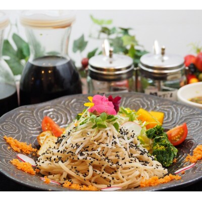 栽培期間中農薬不使用玄米麺　大和当帰1袋