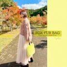 SAGAFOX毛皮 イエロー B-1 西勝毛皮のサガフォックス オシャレなレザーかばん