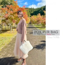 奈良県宇陀市,トートバッグ・ショルダーバッグのお礼品・返礼品