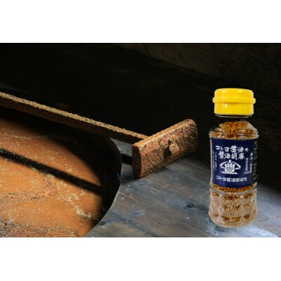 【6回定期便】コトヨ醤油調味料200ml×3本と醤油胡麻セット