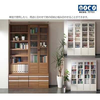 【キャナルオーク】コミックキャビネット VCC-75 本棚 棚 収納 シンプル 【46-33【6】】