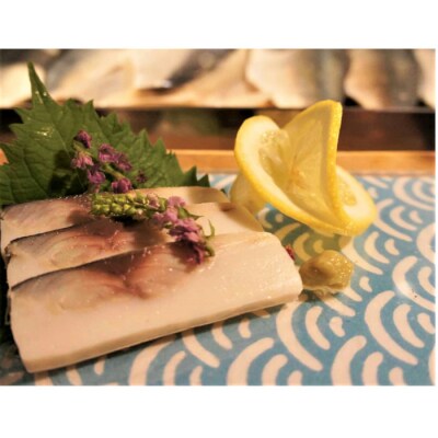 【国産しめ鯖かまぼこ】結の鯖　2本セット【1-289】