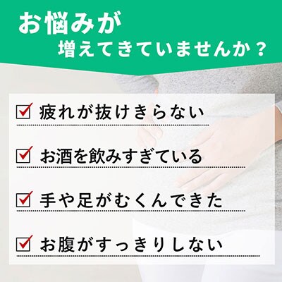 ぬかっち 小豆 パウダー 120g 4袋セット【1-300】
