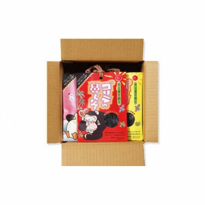 ゴリラの鼻くそジャンボセット
