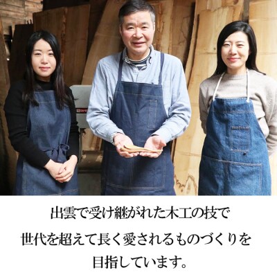 さくらパスタフォーク・パスタスプーン・ティースプーン(漆)【2_5-008】