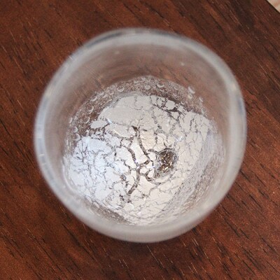 酒器セット SHIKAKU　片口、ぐい飲みセット【5_3-004】