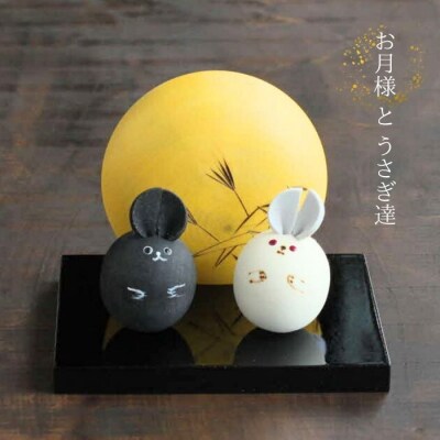 お月様とうさぎ達