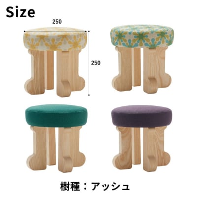 BAOBAB LAND  K103 2脚【14_7-003】
