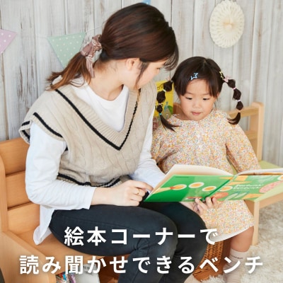 BAOBAB LAND K319 多機能ラック【27_4-001】