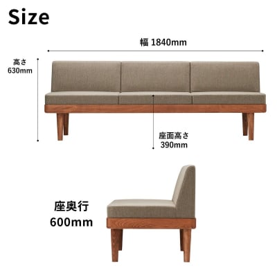 ソファー 3人掛け ローソファー ダイニングソファー 開梱設置 Coccole  C451-3