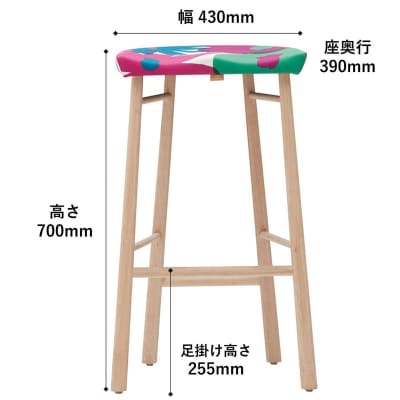 椅子 チェア イス ダイニングチェア スツール  1脚 家具  Coccole  C224S-CS