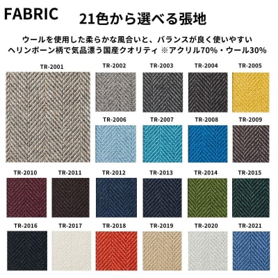 椅子 ダイニングチェア 2脚  イス いす 木製椅子 木製チェア 天然木 無垢 ABORD W093