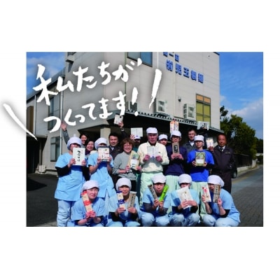 創業百年老舗の味　児玉製麺「出雲半生そば(22人前)つゆ付き」【2-021】