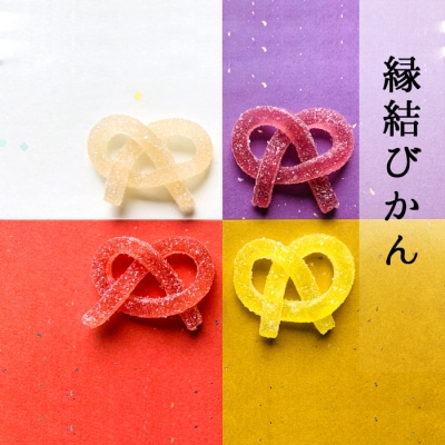 いづも寒天工房出雲大社参道本店の寒天和菓子などの詰合せ7品【1_2-031】