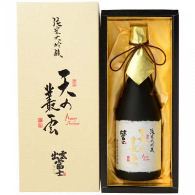 出雲富士　純米大吟醸　天の叢雲720ml