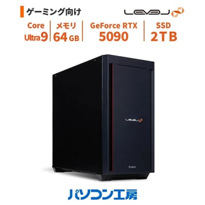 ミドルタワーゲーミングPC Core Ultra 9/5090/No.342