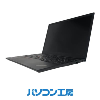 再生中古 ノートパソコン ThinkPad E15 Gen2(-FN)