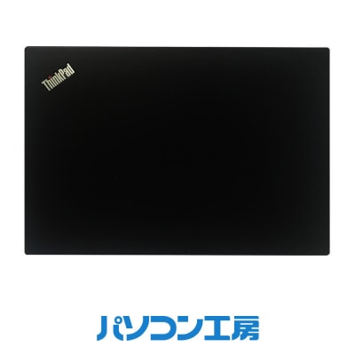 再生中古ノートパソコン ThinkPad T14s(-FN)