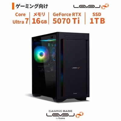 ミニタワーゲーミングPC Core Ultra 7/5070 Ti/No.374
