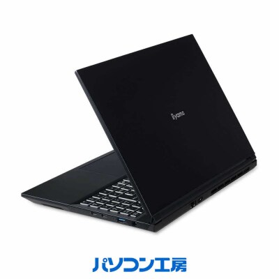 15型ノートPC Ryzen AI 7/SSD/No.401