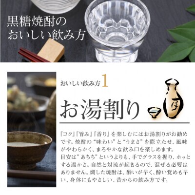 「はなとり」・「まぁさん」6本セット